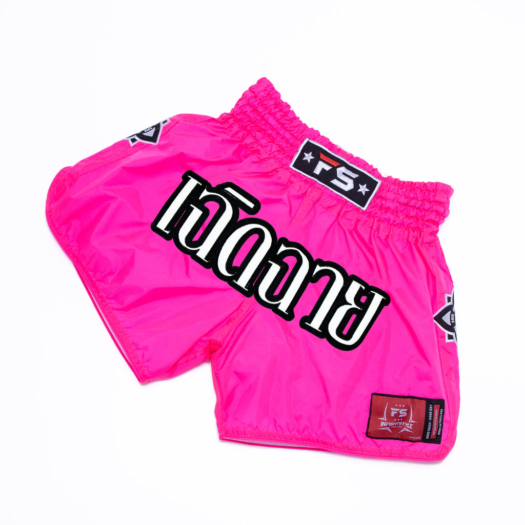 Mono Nylon Lotus Retro - Neon Pink