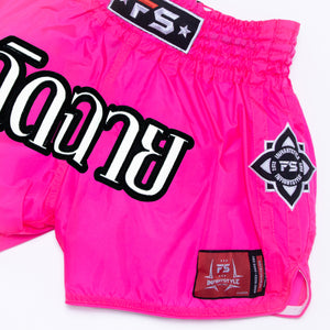 Mono Nylon Lotus Retro - Neon Pink